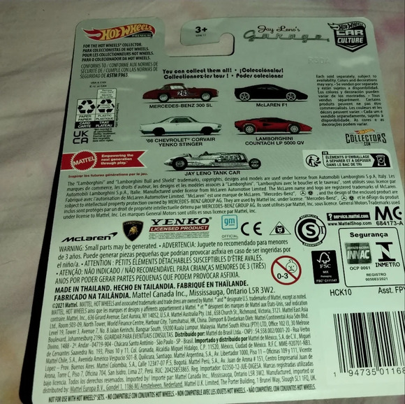 Jay Leno's garage hotwheels CHASE Car - Picture 4 of 8